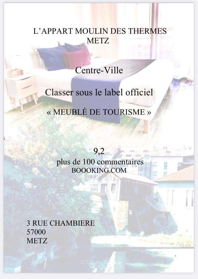 L'Appart Moulin Des Thermes מץ מראה חיצוני תמונה